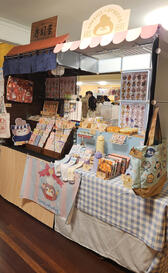 Pom Pom Art Market - May 2025, Melbourne