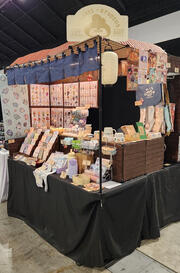 SMASH! Anime Convention - July 2025, Sydney