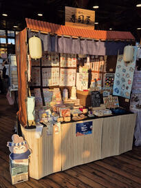 Mellow Art Market - April 2025. Sydney